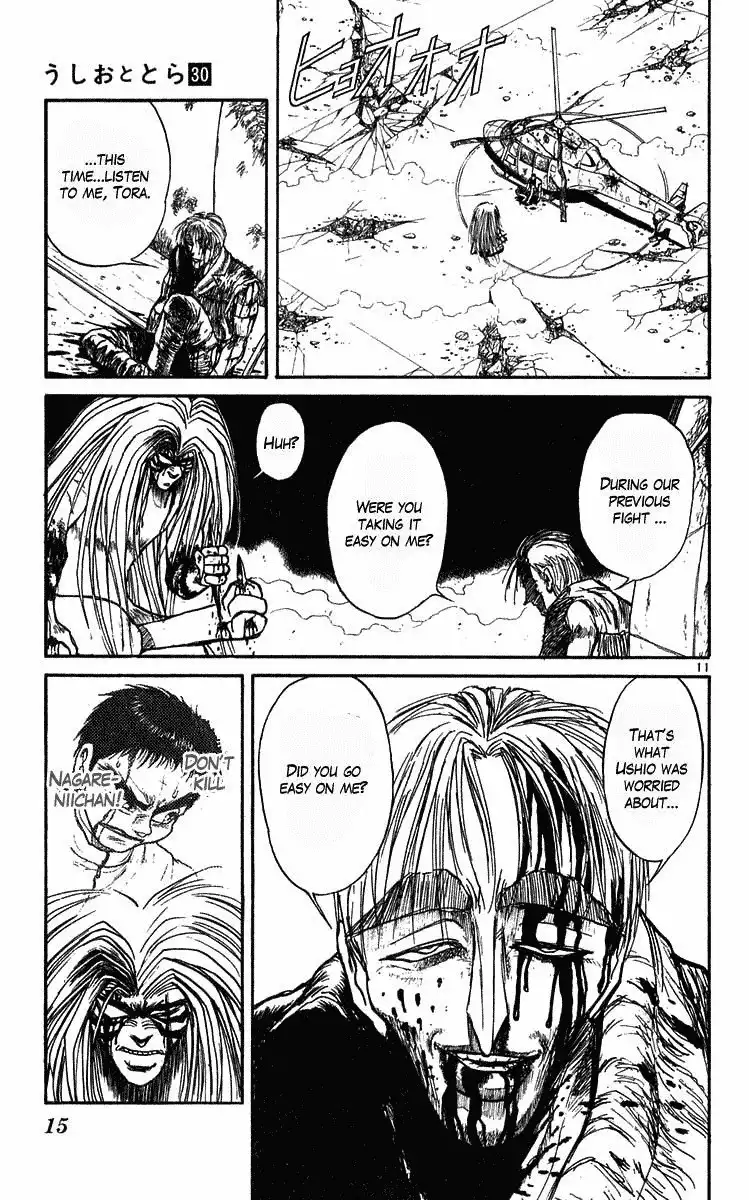 Ushio and Tora Chapter 277 17